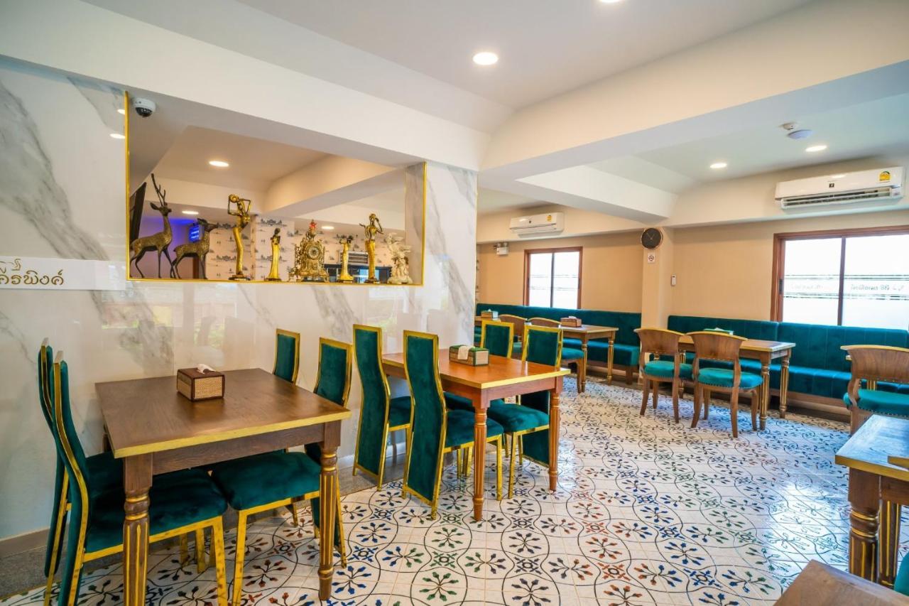 Siri Nakornpink Chiang Mai Hotel Sha Plus Εξωτερικό φωτογραφία